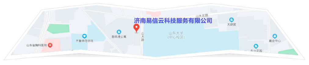 衡山律师在线咨询